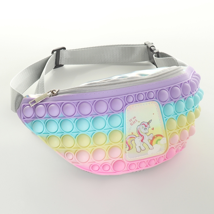 Сумка поясная детская на молнии «Выбражулька», pop it, цвет разноцветный Сумка поясная детская на молнии «Выбражулька», pop it, цвет разноцветный