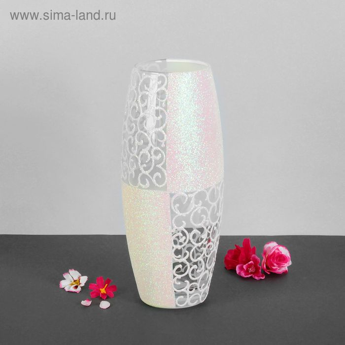 Ваза "Белые узоры" 25 см