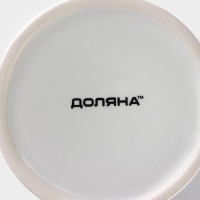 Кружка - хамелеон керамическая Доляна &laquo;Мечтай и улыбайся&raquo;, 350 мл, цвет белый