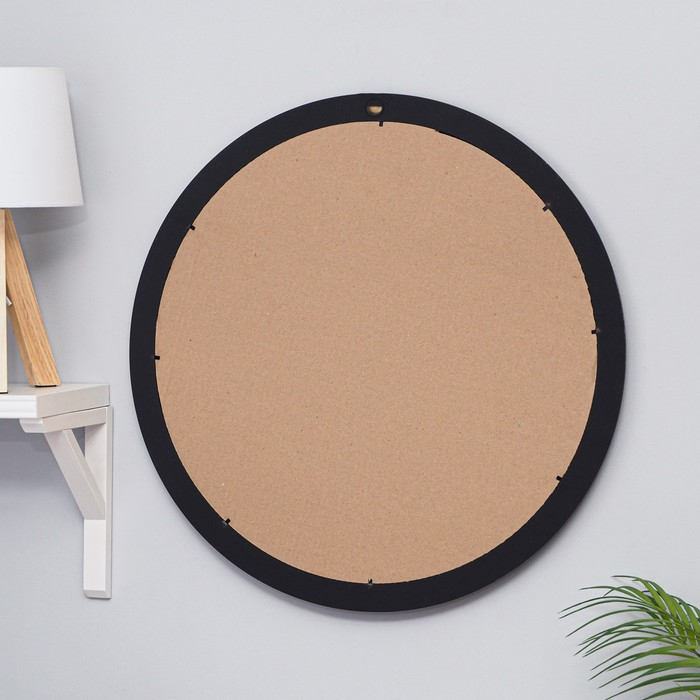 Зеркало настенное, круглое, черное, d=57,5 см, зп=51 см Зеркало настенное, круглое, черное, d=57,5 см, зп=51 см