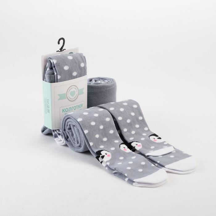 Колготки Крошка Я «Пингвин», цвет серый, рост 98-104 см Колготки Крошка Я «Пингвин», цвет серый, рост 98-104 см