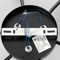 Люстра "Барра" 6х60Вт E14 черный-хром 74х74х19 см.