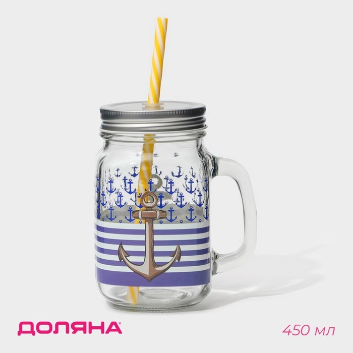 Кружка стеклянная с крышкой и трубочкой Доляна &laquo;Моряк&raquo;, 450 мл, 10&times;7,5&times;13 см
