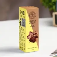 Эфирное масло "Кофе", с удобным дозатором, 10 мл