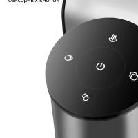 Кофеварка капсульная рожковая 2 в 1 КТ-7473 - 1400 Вт