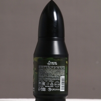 Набор "23 февраля", гель для душа во флаконе пуля и мочалка для тела, пряный виски Набор "23 февраля", гель для душа во флаконе пуля и мочалка для тела, пряный виски