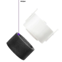 Увлажнитель воздуха для дома КТ-2810 - 25 Вт