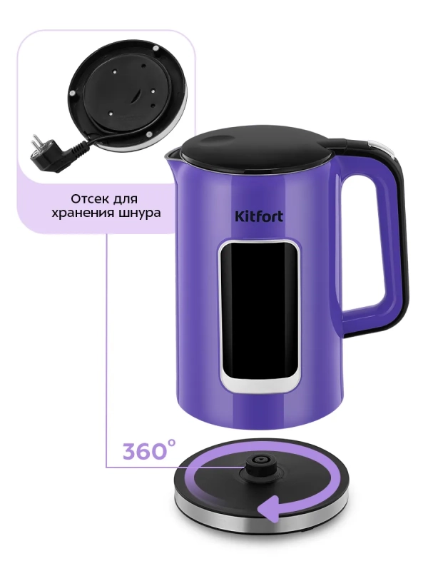 Чайник электрический КТ-6704 - 1.7 л