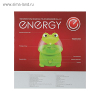 Увлажнитель воздуха ENERGY EN-613, ультразвуковой, 25 Вт, 3.7 л, 25 м2, зеленый Увлажнитель воздуха ENERGY EN-613, ультразвуковой, 25 Вт, 3.7 л, 25 м2, зеленый