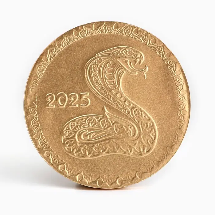 Шоколадная медаль &laquo;Змейка&raquo;, 24 г