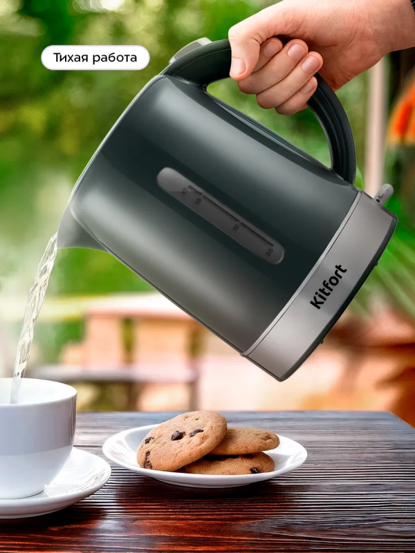 Чайник электрический КТ-8704 - 1.7 л