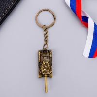 Брелок для ключей металлический &laquo;Побед на всех фронтах. 23 февраля&raquo;, танк, 2 х 10 см