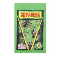 Удобрение для рассады "Здравень турбо", 30 г