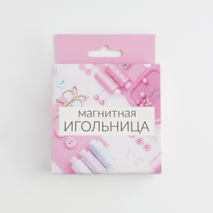 Игольница магнитная, 8,5 &times; 8,5 см, цвет МИКС
