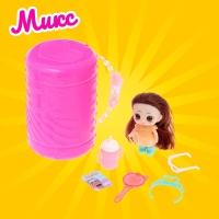 Игрушка-сюрприз &laquo;Куколка&raquo; с аксессуарами