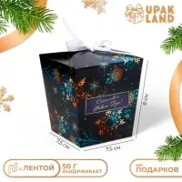 Бонбоньерка, новогодняя подарочная упаковка &laquo;Снежинки в темноте&raquo;, 7.5&times;8&times;7.5 см