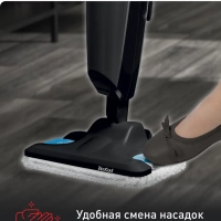 Паровая швабра Steam Power VP6555RH, 1200 Вт, черная