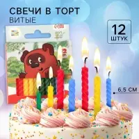 Свечи для торта &laquo;Винни-Пух&raquo;, 12 штук, Союзмультфильм
