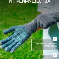 Перчатки рабочие, хб, вязка 10 класс, 4 нити, размер 9, с ПВХ точками, серые, Greengo
