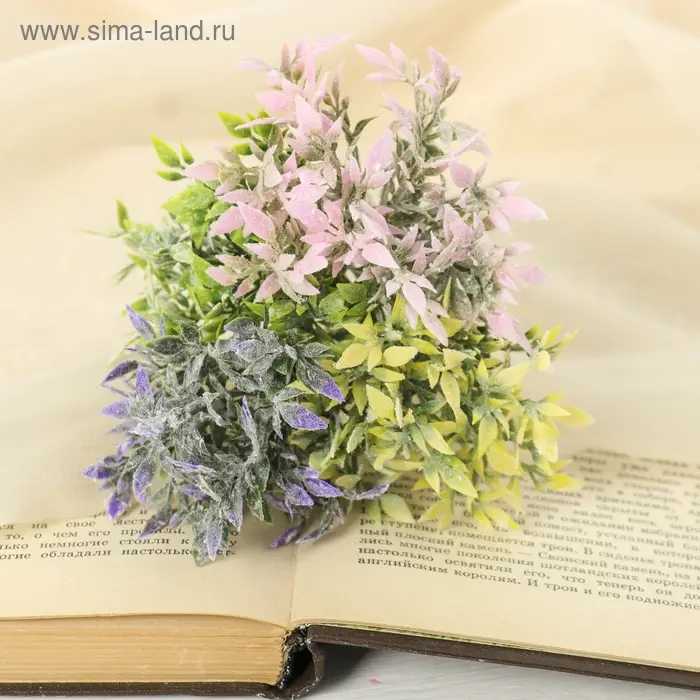 Букет искусственный &laquo;Цветной&raquo; с напылением, 15 см, МИКС