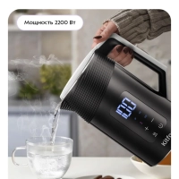 Чайник электрический КТ-8701 - 1.7 л