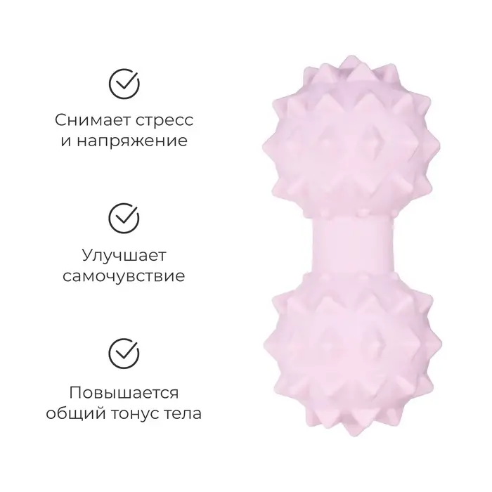 Роллер массажный, 14х6 см, цвета МИКС