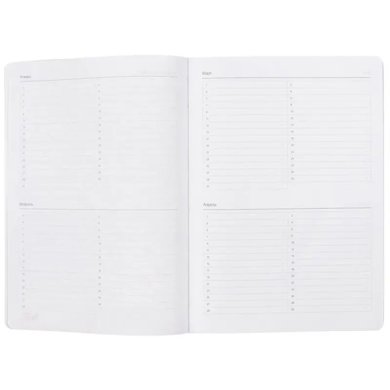 Ежедневник Urban, недатированный, черный