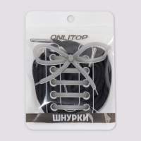 Шнурки для обуви, кевларовые, пара, круглые, d = 4 мм, 230 см, цвет чёрный Шнурки для обуви, кевларовые, пара, круглые, d = 4 мм, 230 см, цвет чёрный