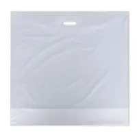 Пакет полиэтиленовый с вырубной ручкой, 64&times;60+8 60 мкм Белый