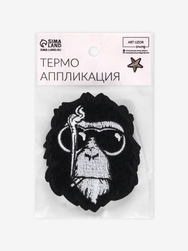 Термоаппликация &laquo;Обезьяна в очках&raquo;, 9&times;7 см, чёрная