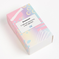 Набор женских носков KAFTAN "Все получится" 2 пары, размер 36-39 Набор женских носков KAFTAN "Все получится" 2 пары, размер 36-39