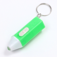 Рисование светом. Набор для рисования в темноте &laquo;Аниме&raquo;, жёлтый, А4