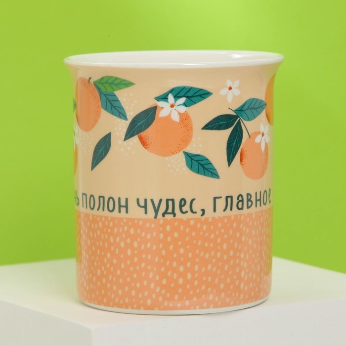 Кружка &laquo;Выбирай счастье&raquo; с ложкой и подставкой, 300 мл