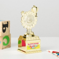 Кубок и орден на Выпускной &laquo;Выпускник детского сада&raquo;, подарочный набор