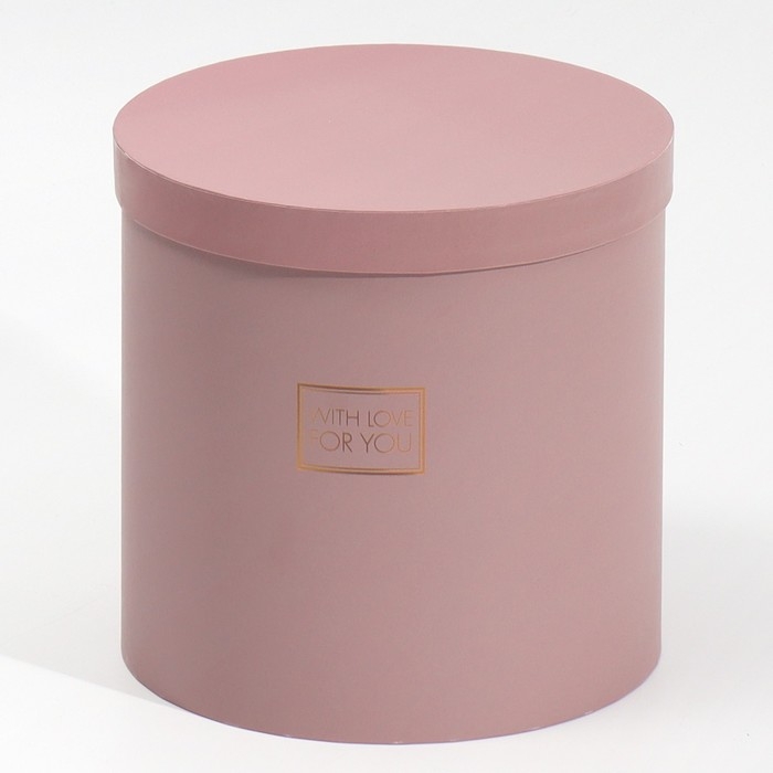 Набор круглых коробок 5 в 1, упаковка подарочная, &laquo;Пантон 06&raquo;,15 х 15 х 15 - 23 х 23 х 25 см