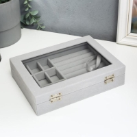 Шкатулка для украшений &laquo;Серый туман&raquo;, бархат, с замком, 4.5&times;20&times;15 см