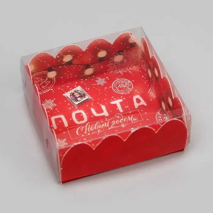 Коробка для печенья, &laquo;Новогодняя почта&raquo;, 7&times;7&times;3 см, Новый год