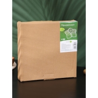 Менажница фарфоровая 5 ячеек BellaTenero, 25&times;25 см, цвет белый