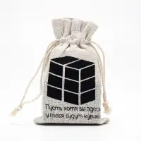 Мешочек подарочный для украшений, подарков и трав, текстиль &laquo;Кубики&raquo;, 12&times;8 см