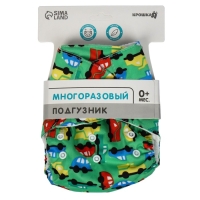 Трусики-подгузник, многоразовый «Машинки», цвет зеленый, Крошка Я Трусики-подгузник, многоразовый «Машинки», цвет зеленый, Крошка Я