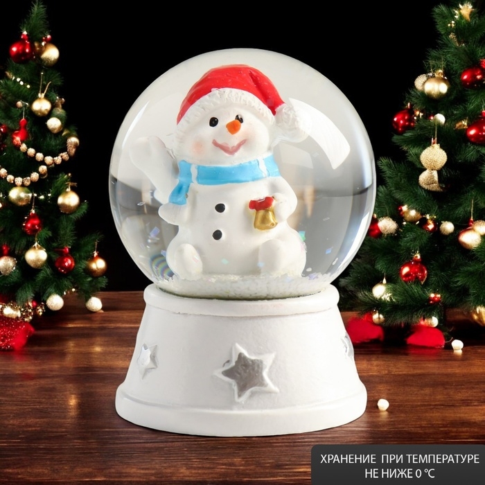 Снежный шар новогодний стеклянный &laquo;Снеговик в красном колпаке, с подарком&raquo;, d=4.5 см, 6&times;4.5&times;4.5 см