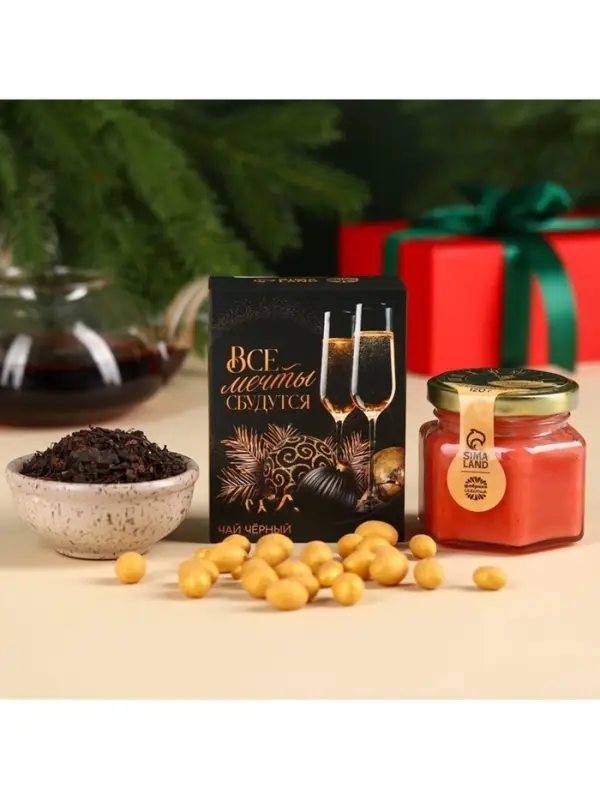 Подарочный набор новогодний &laquo;Все мечты сбудутся&raquo;:Чай новогодний чёрный 50 г, крем-мед с клубникой 120 г, носки 36 - 39 размер, термос 500 мл.