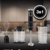 Блендер погружной HYB-H3845 1000Вт Блендер погружной HYB-H3845 1000Вт