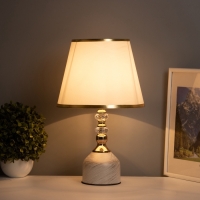 Лампа настольная "Эдикт" 1х40Вт Е27 белый/золото 27х27х45см