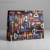 Пакет подарочный крафтовый горизонтальный, упаковка, Happy birthday, L 40 х 31 х 11.5 см