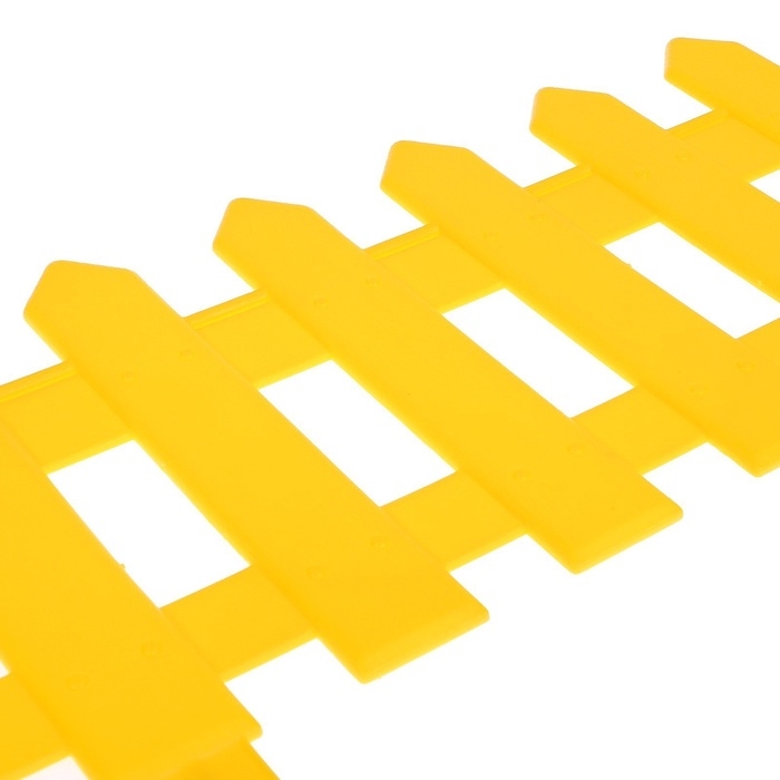 Ограждение декоративное, 30 &times; 196 см, 4 секции, пластик, жёлтое, &laquo;Палисадник&raquo;