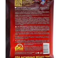 Дуст от ползающих насекомых Блокбастер XXI, 100 г