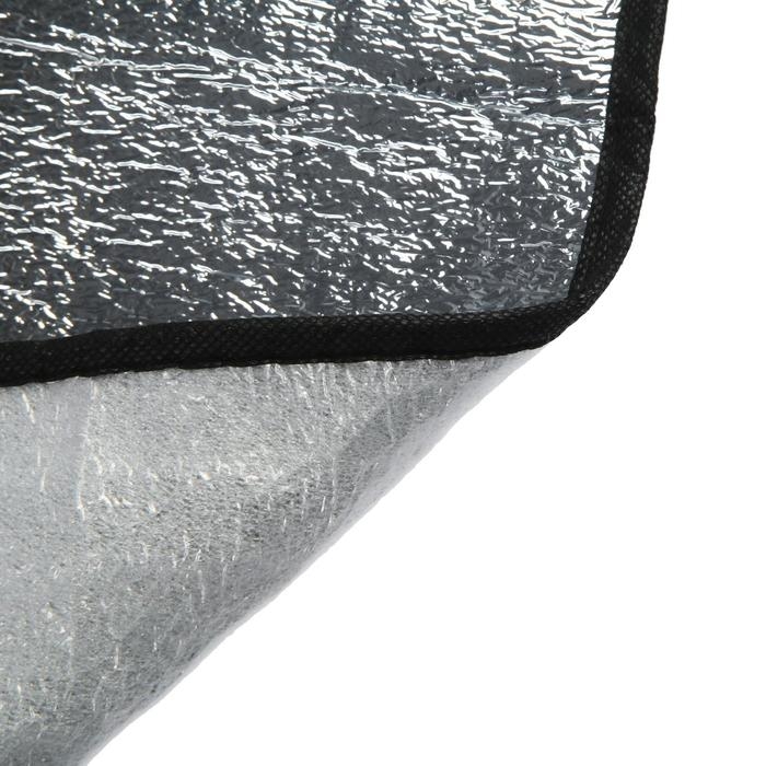 Экран солнцезащитный AVS-105F-L, 150 x 80 см