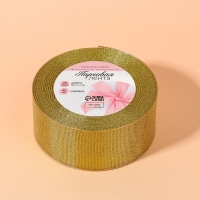 Лента парчовая, 40 мм, 23 &plusmn; 1 м, цвет золотой