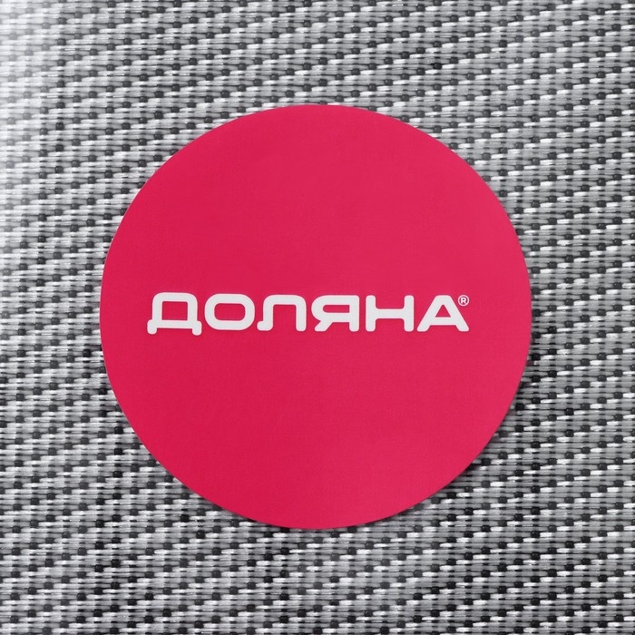 Салфетка сервировочная на стол Доляна &laquo;Шахматы&raquo;, 45&times;30 см, цвет серебристый